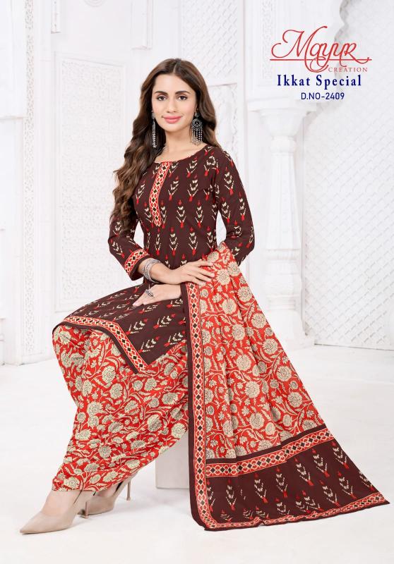 Mayur ikkat special vol-24 princess wholesale dress material in hyderabad